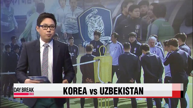 Korean national football team set for Uzbekistan match