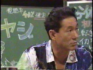 北野ファンクラブ００６