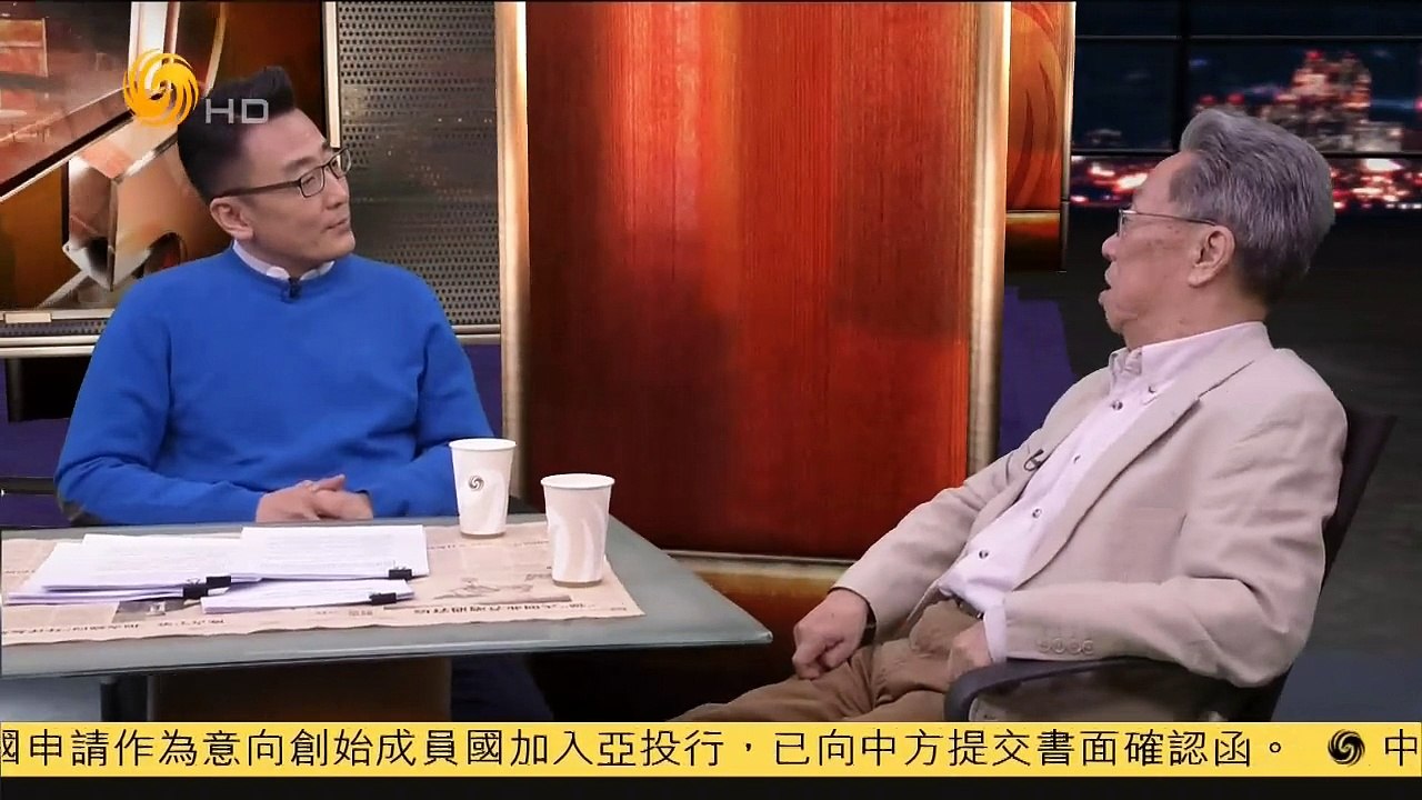 20150326 锵锵三人行 从电影《灰姑娘》看网络时代的“女权意识”