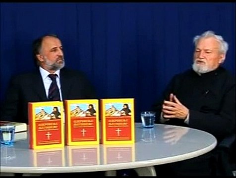 DJORDJE TARAKCIJA © PRAVOSLAVLJE DANAS BR 005 KOMPLETNA STOJAN I ZARKO