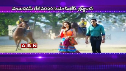 Jil vs Rey, Tensions Raise as Movies Release on Same Day (27-03-2015)