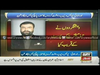 Bulletin - 0600 - Friday - 27 - March - 2015