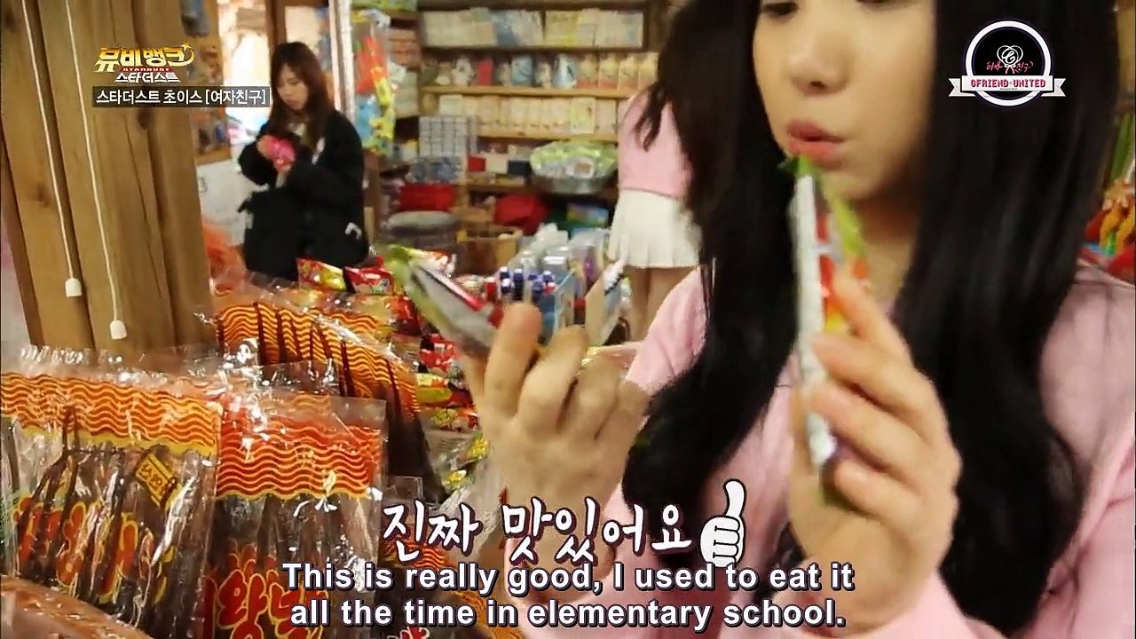 150325 KBS Stardust [ENG SUB]