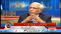 Kal Tak - 26 March 2015