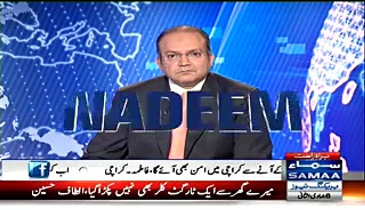 Altaf Hussain K Sawal Rana Sanaullah Ka Jawab Ap Muqadma Srif Samaa Walo K Khilaf Darj Karwain