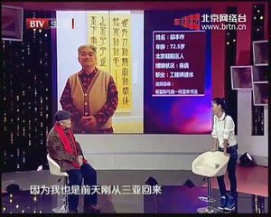 20150318 选择 2015-03-18