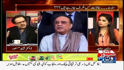 Live With Dr Shahid Masood - 26 March 2015