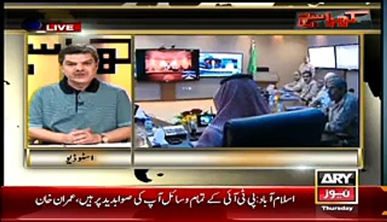 America Ko Kab Ahsaas Hua Ke Shia Sunni Ko Larwana Zarori Hai - Mubashir Luqman Tells