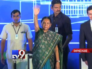 Ford opens plant at Sanand in Ahmedabad - Tv9 Gujarati