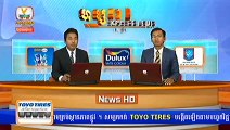 Khmer News, Hang Meas News, HDTV, 27 March 2015, Part 03