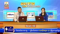 Khmer News, Hang Meas News, HDTV, 27 March 2015, Part 08