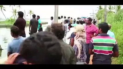 Rima Kallingal and Kunchako Boat Accident