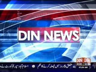Din News HeadLines 8 A.M (27 March 2015)