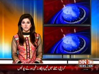 Din News HeadLines 9 A.M (27 March 2015)