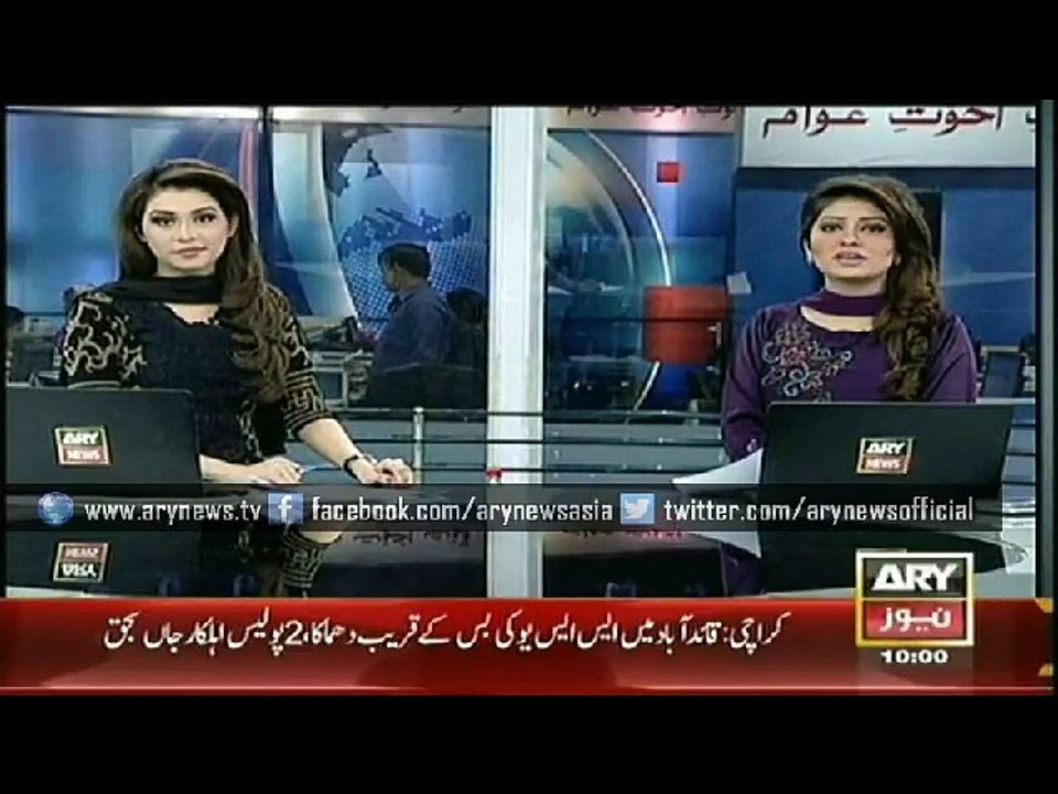 Headlines 1000 - Friday - 27 -  March -  2015