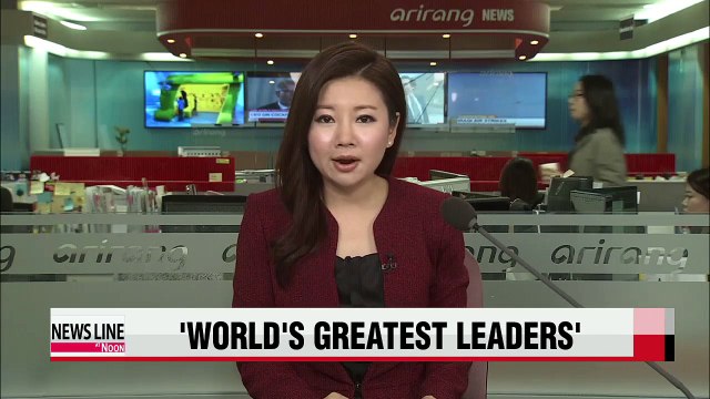 Apple boss Tim Cook is Fortune's 'Greatest Leader'