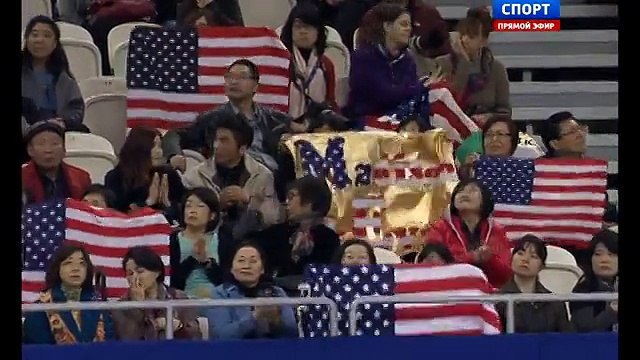 WC 2015 Madison CHOCK / Evan BATES FD