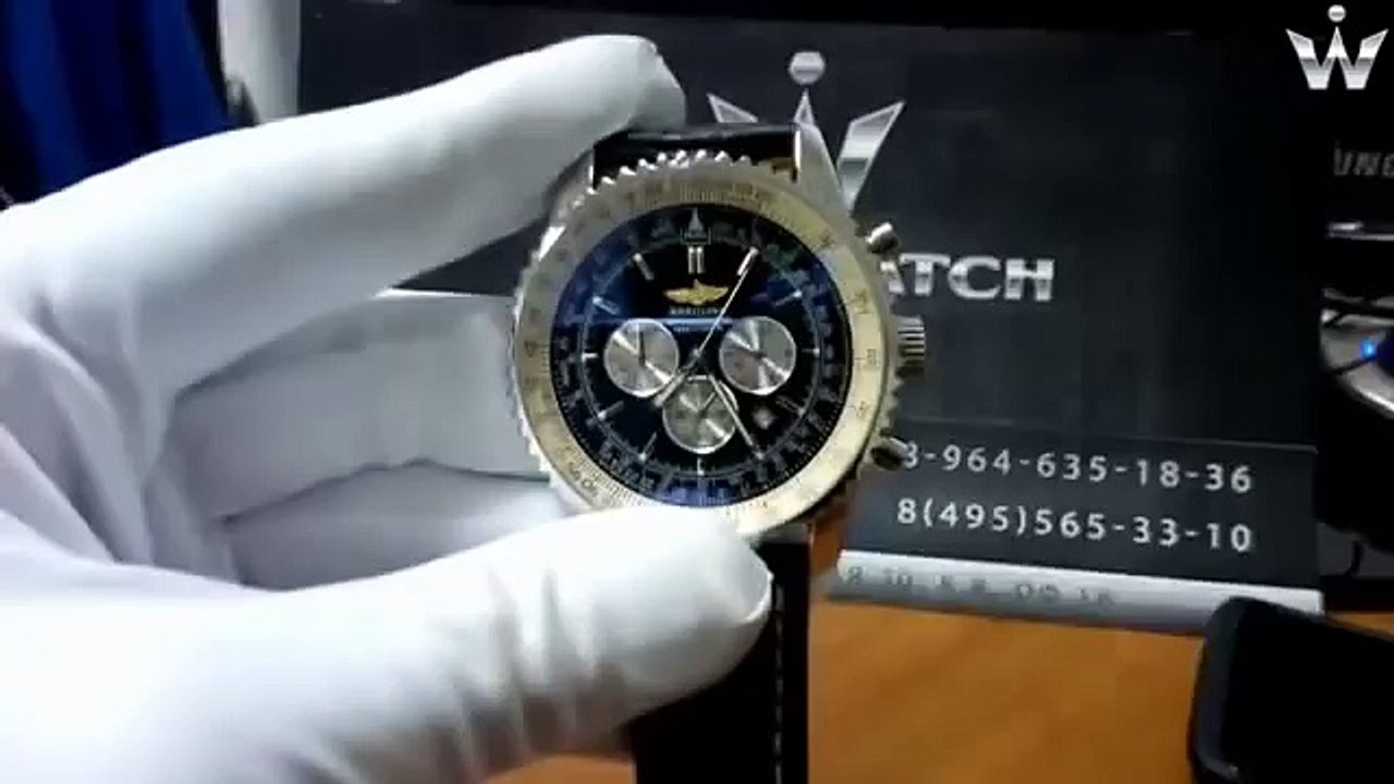 Часы BREITLING Navitimer