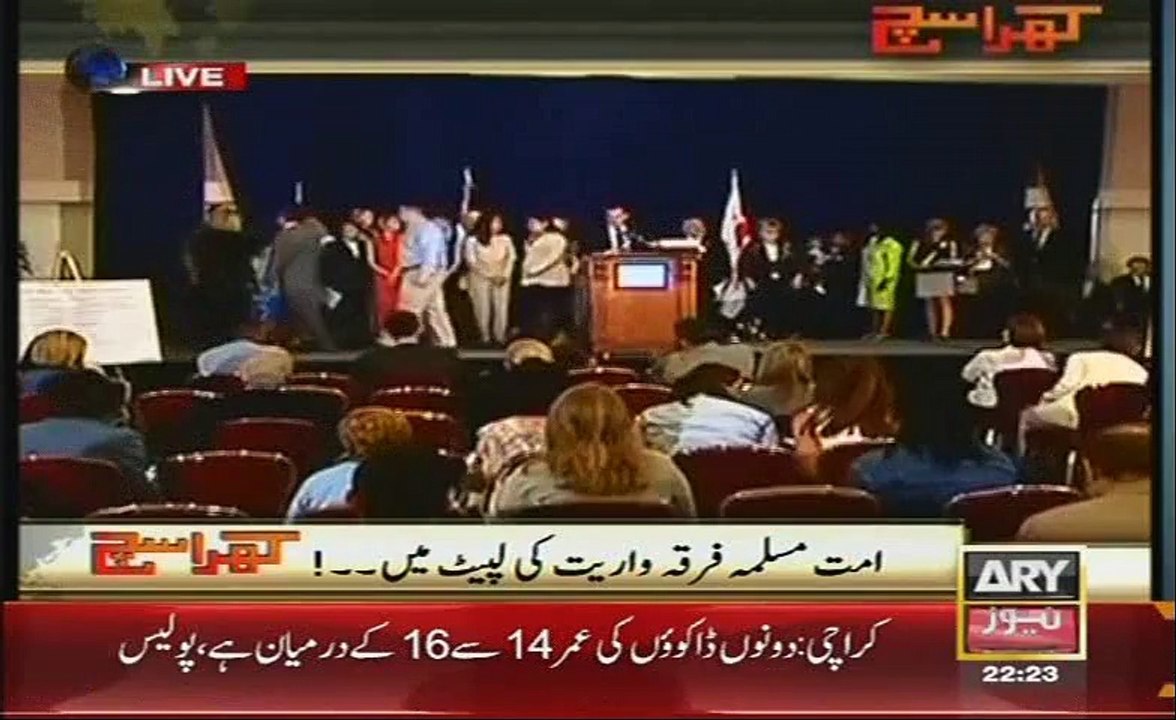 Khara Sach With Mubashir Lucman March, 26, 2015