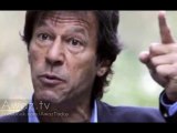 Audio  Listen Leaked Recording of A call between Arif Alvi and Imran Niazi during attack on PTV