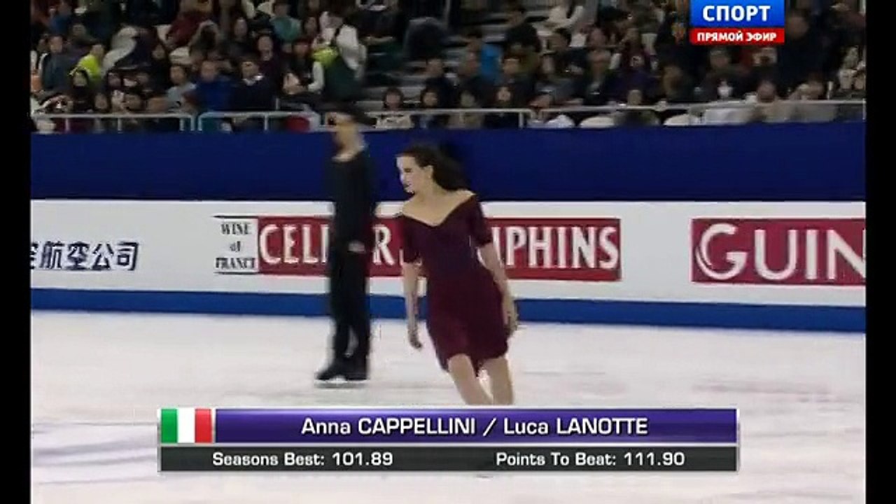 WC 2015 Gabriella PAPADAKIS / Guillaume CIZERON FD