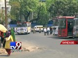 Ahmedabad Municipal Corporation likely to bring 'Common City Payment System' - Tv9 Gujarati