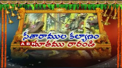 Importance and Essence of Rama Navami Celebrations (27-03-2015)