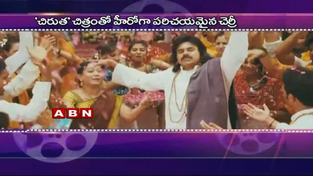 Birthday wishes to Ram Charan (27-03-2015)