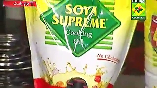 Food Diaries Recipes with Zarnak Sidhwa - 26th March 2015