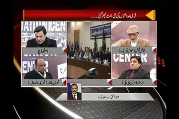 Barrister Aaamir Hassan Clash with ijaz ul haq on Channel 5 30.12.2014