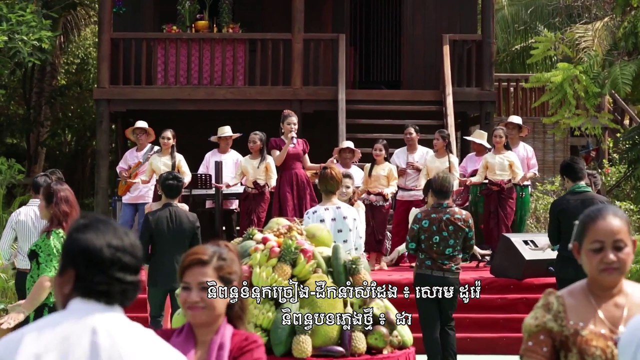 Khmer Song 2015,ខ្ញុំចង់តែយំ , មាស សុខសោភា , Town VCD Vol 57