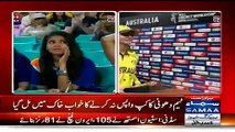 Check Out The Reaction Of Indian Audience After India Lost Against Australia In World Cup 2015 - Video Dailymotion on VideosOnline