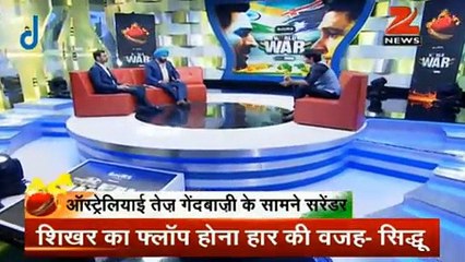 Sidhu is Bashing on Indian Team - Video Dailymotion on VideosOnline