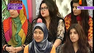 Morning With Farah – 26th March 2015 p2