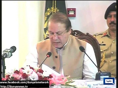 Dunya News - Cowardly attacks cannot deter our resolve to eliminate terrorists: PM