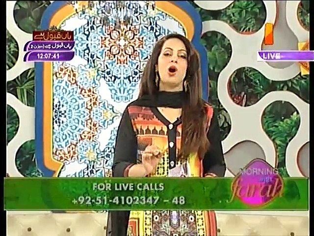 Morning With Farah – 26th March 2015 p1