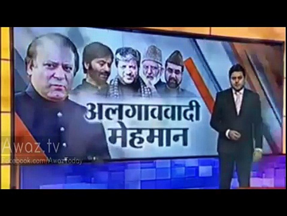 Pakistan Vs India