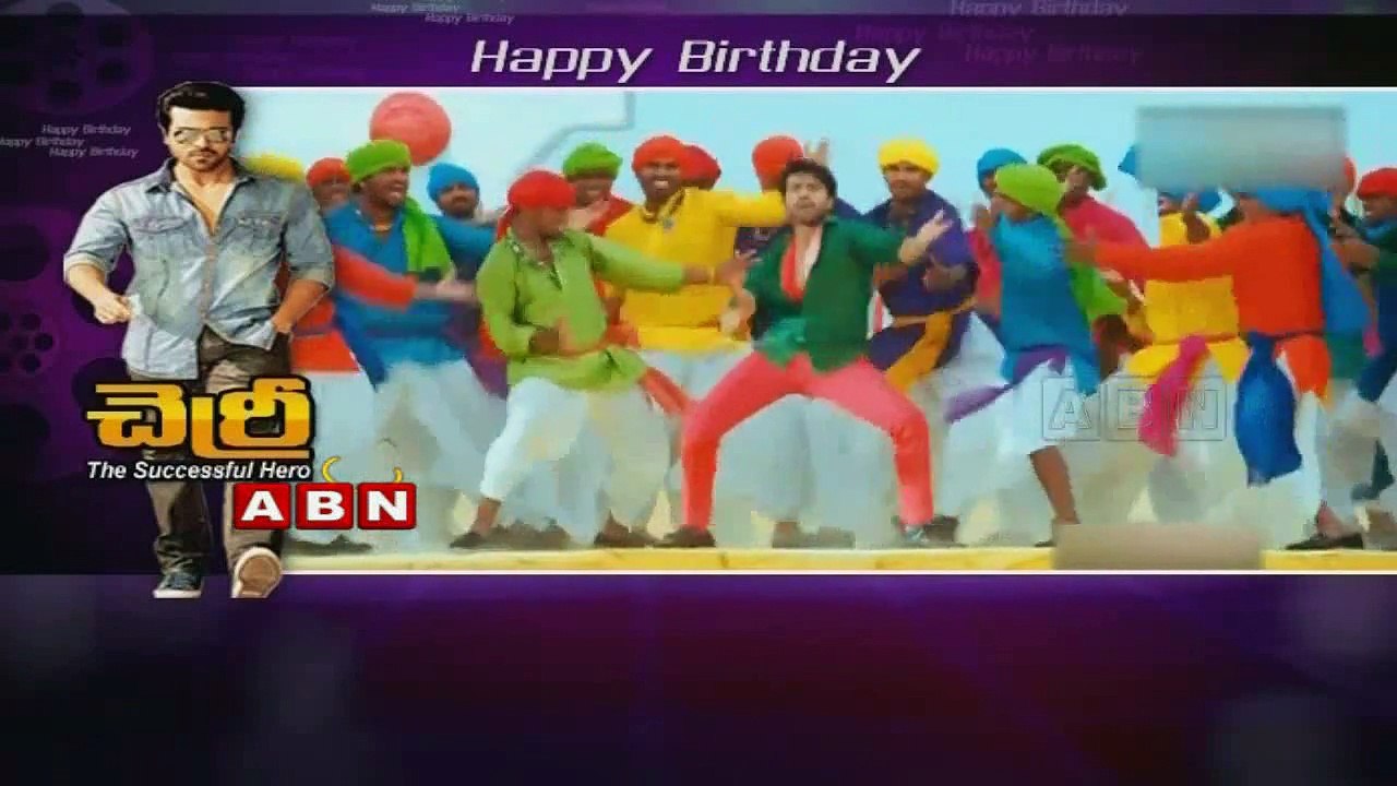 Birthday Wishes to MegaPower Star Ram Charan (27 - 03 - 2015)