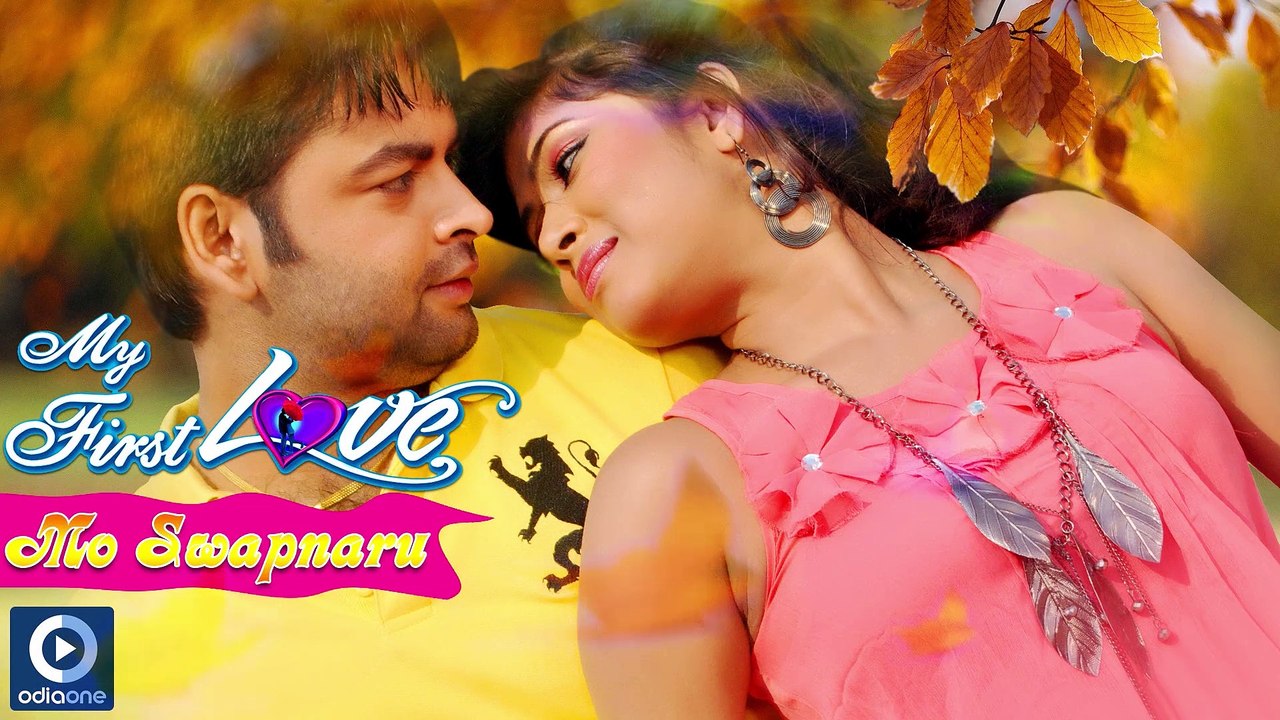 My First Love Movie Songs | Mo Swapanaru Audio Song | Bulu with Jina | Odiaone