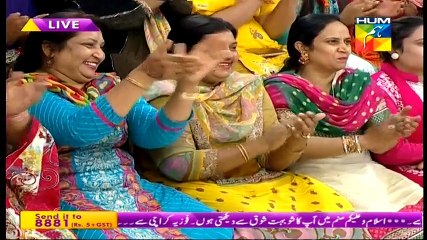 Jago Pakistan Jago – 27th March 2015 - DramasOnline