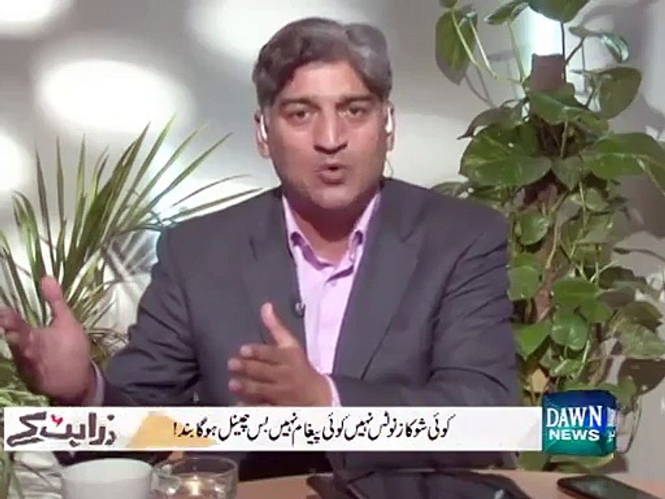 Zara Hat Ke -March 25, 2015