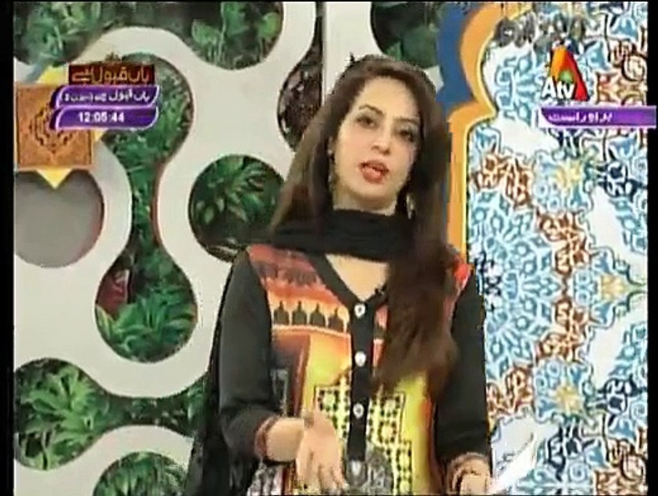 MWFarah 27th March 2015