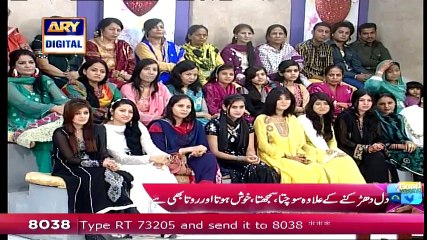 Good Morning Pakistan – 27th March 2015 - DramasOnline