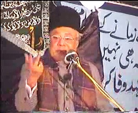 Allama Talib johri-haq-yadgar majlis at lahore - Dailymotion
