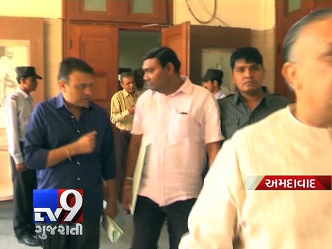 Vulgar Letters Case: Sharman Zala dismissed - Tv9 Gujarati