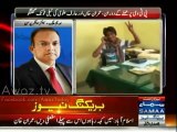 Imran Ismael & Nadeem Malik on LEAKED Telephonic conversation b/w Imran Khan & Arif Alvi