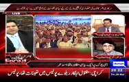 Nawaz Sharif's actual matter with KP and police advisers, Asad Umar tell in manner