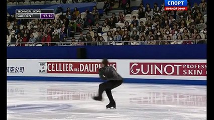 WC2015 Ivan RIGHINI SP