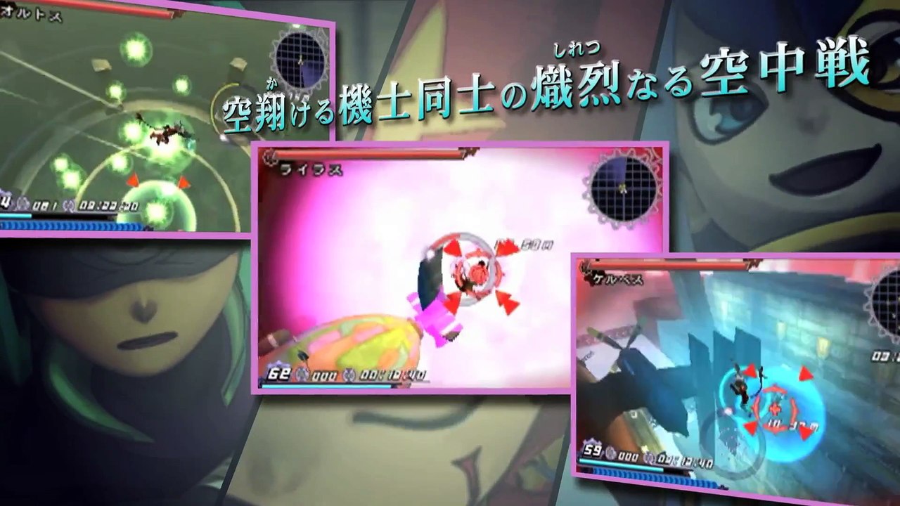 Rodea : The Sky Soldier - Game Trailer 3DS Version