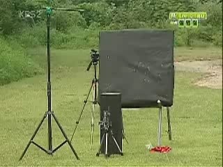 ultra precision archery